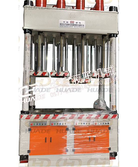 華悳液(ye)壓機械(xie)製造(zao) 提(ti)供安全、便(bian)捷(jie)的液壓機(ji)設(she)備(bei)及自(zi)動化(hua)設(she)備