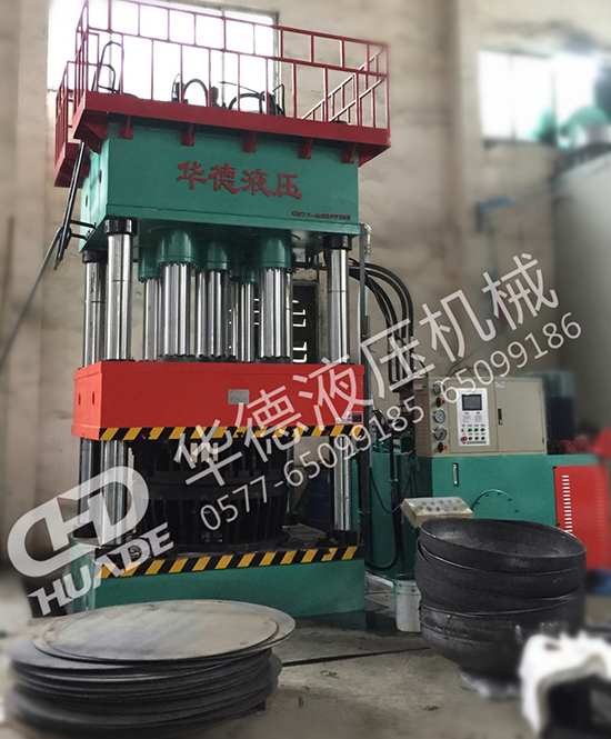 HDY封頭(tou)拉伸液壓(ya)機